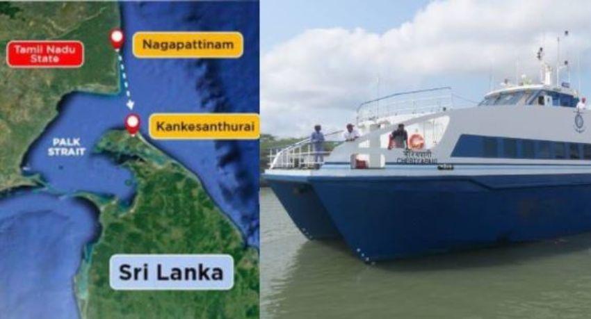 India Sri Lanka Ferry Service To Launch Soon